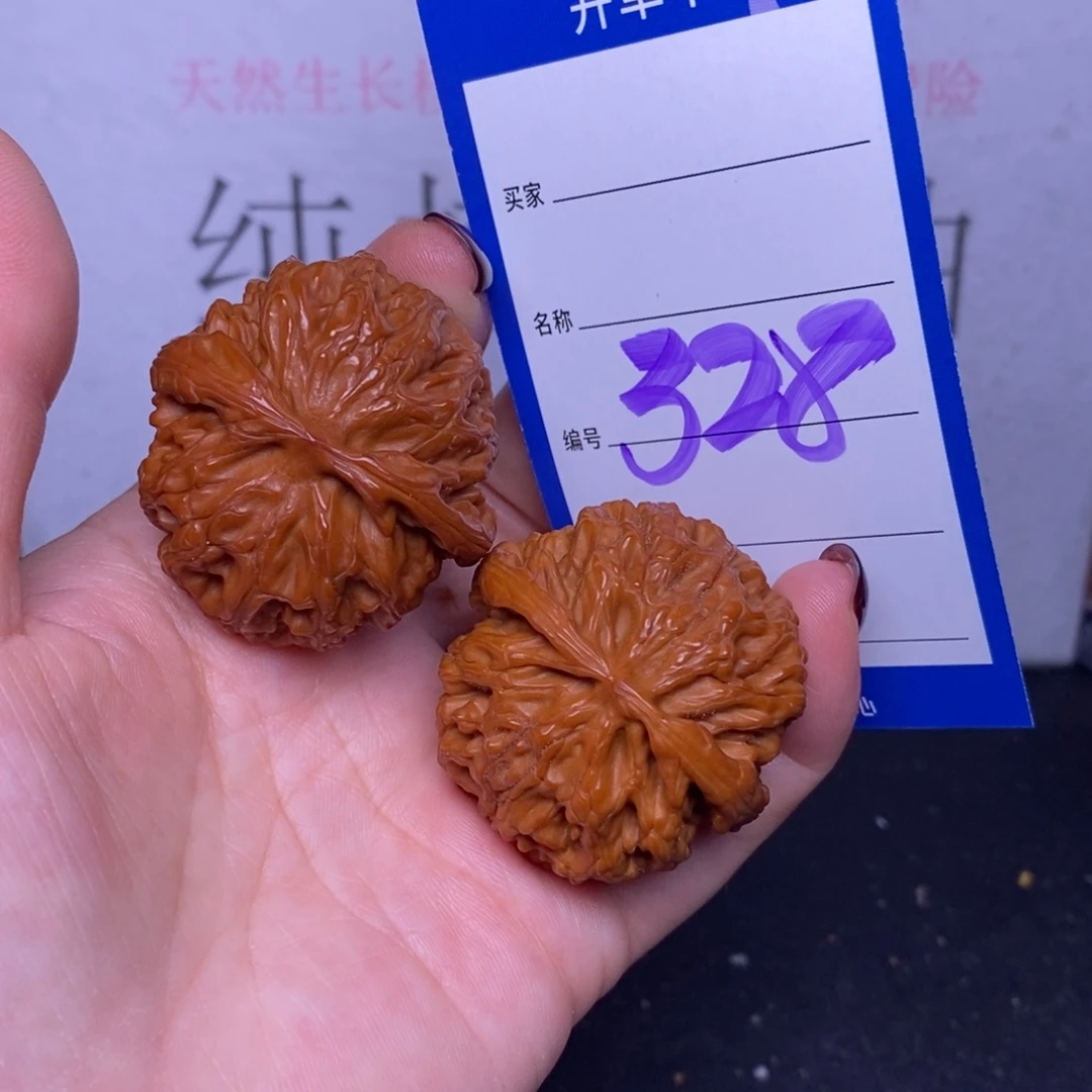 把件文玩核桃328/39苹果园福利