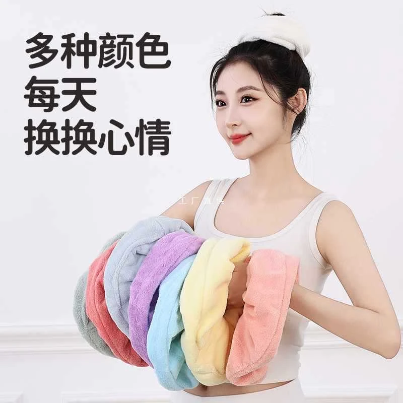 D吸水毛巾发圈不伤发大肠圈2025湿发快干超吸水神器运动发饰