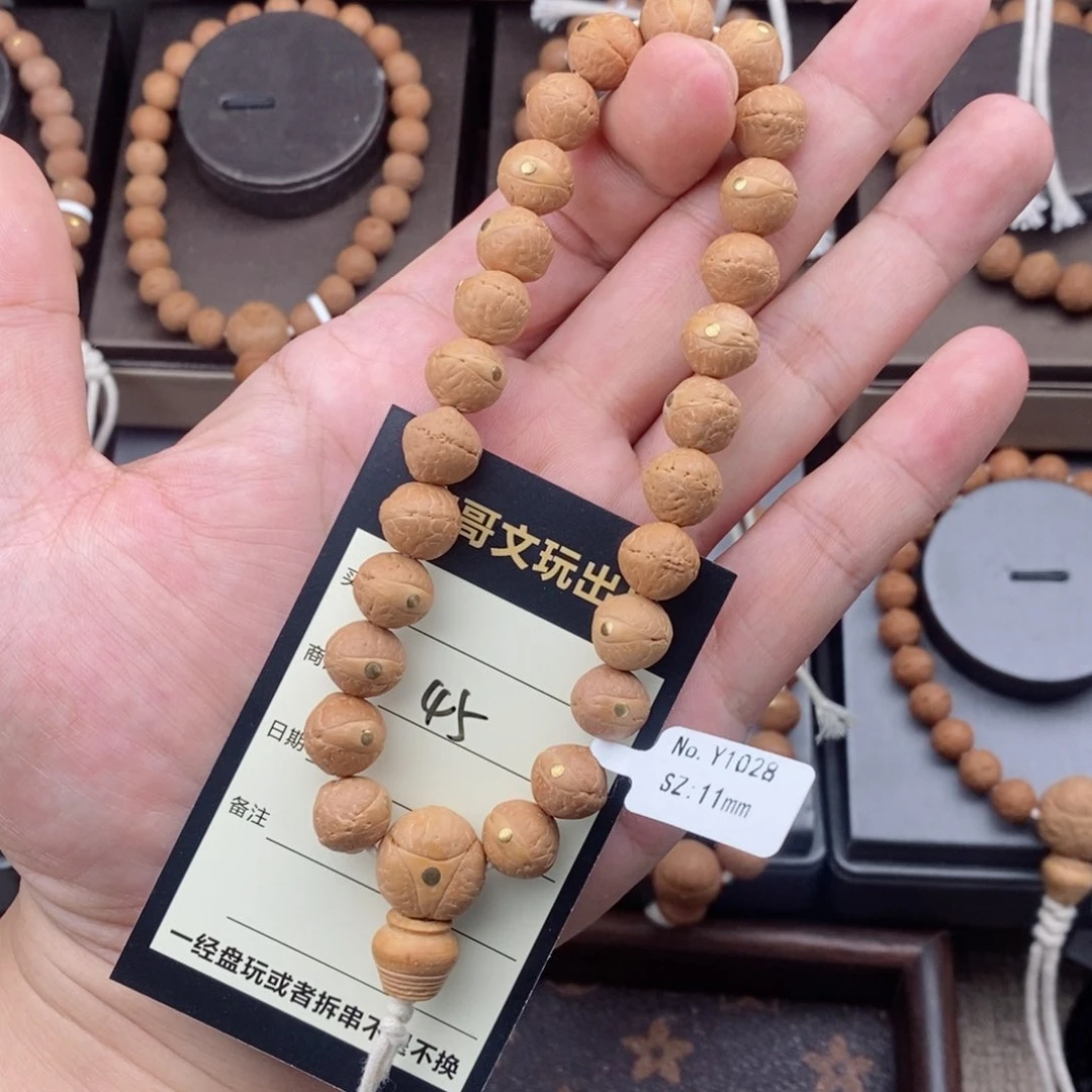 手串凤眼菩提小11mm铜钉