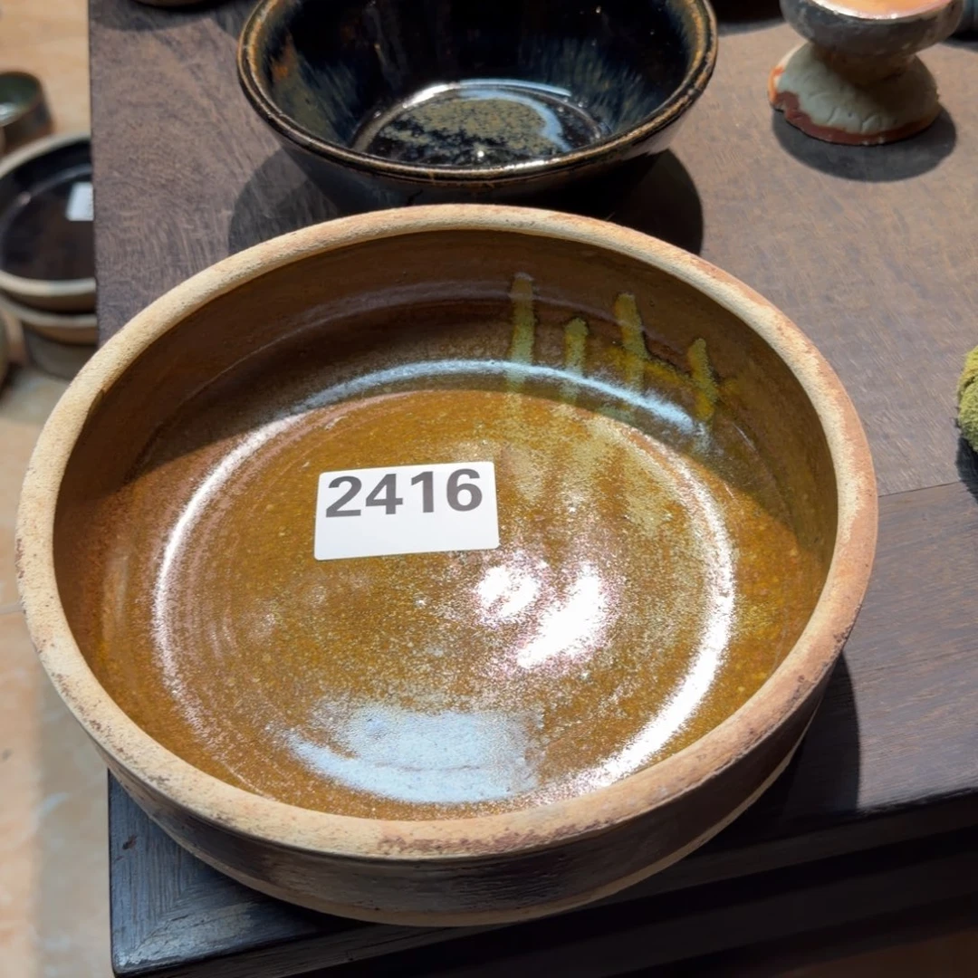 D***李罐静界茶空间老物件2416