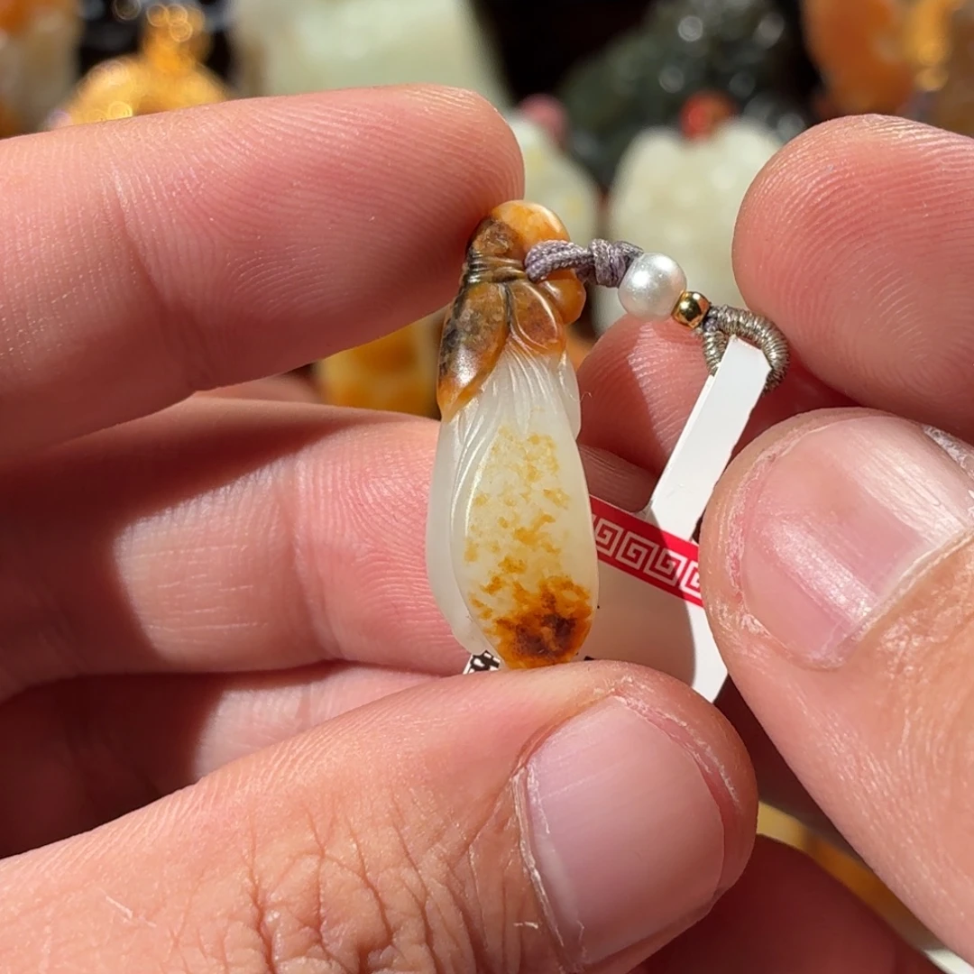 和田玉（子料）未镶嵌颈饰3.7g