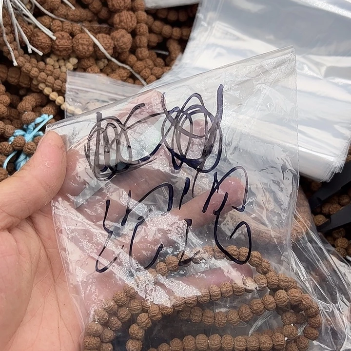 泡***泡金刚菩提手串谢谢