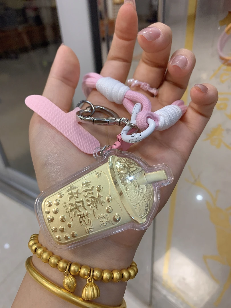 黄金999奶茶挂件可挂手机钥匙扣包包扣520送女朋友母亲节礼物玛瑙