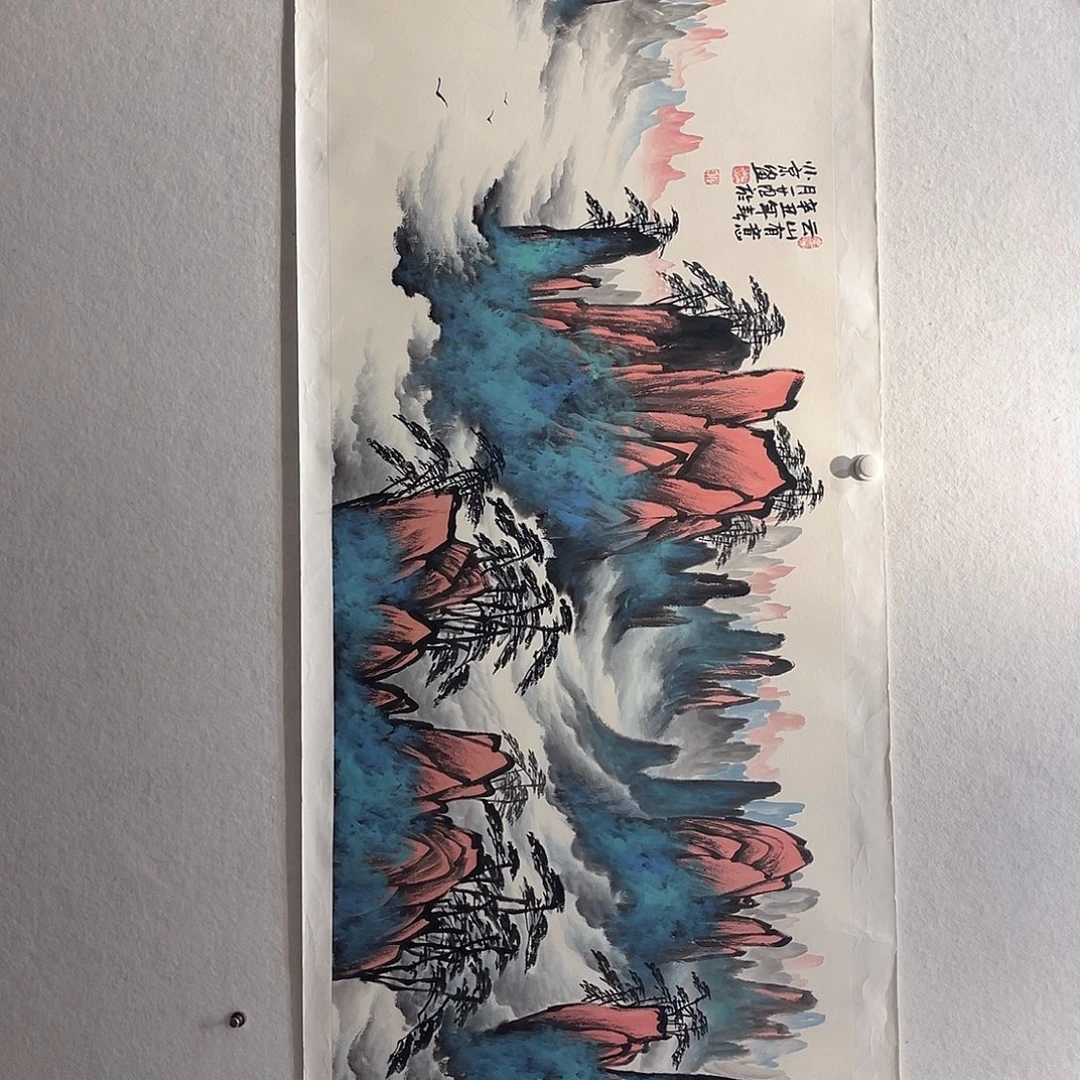 书法1111111112国画