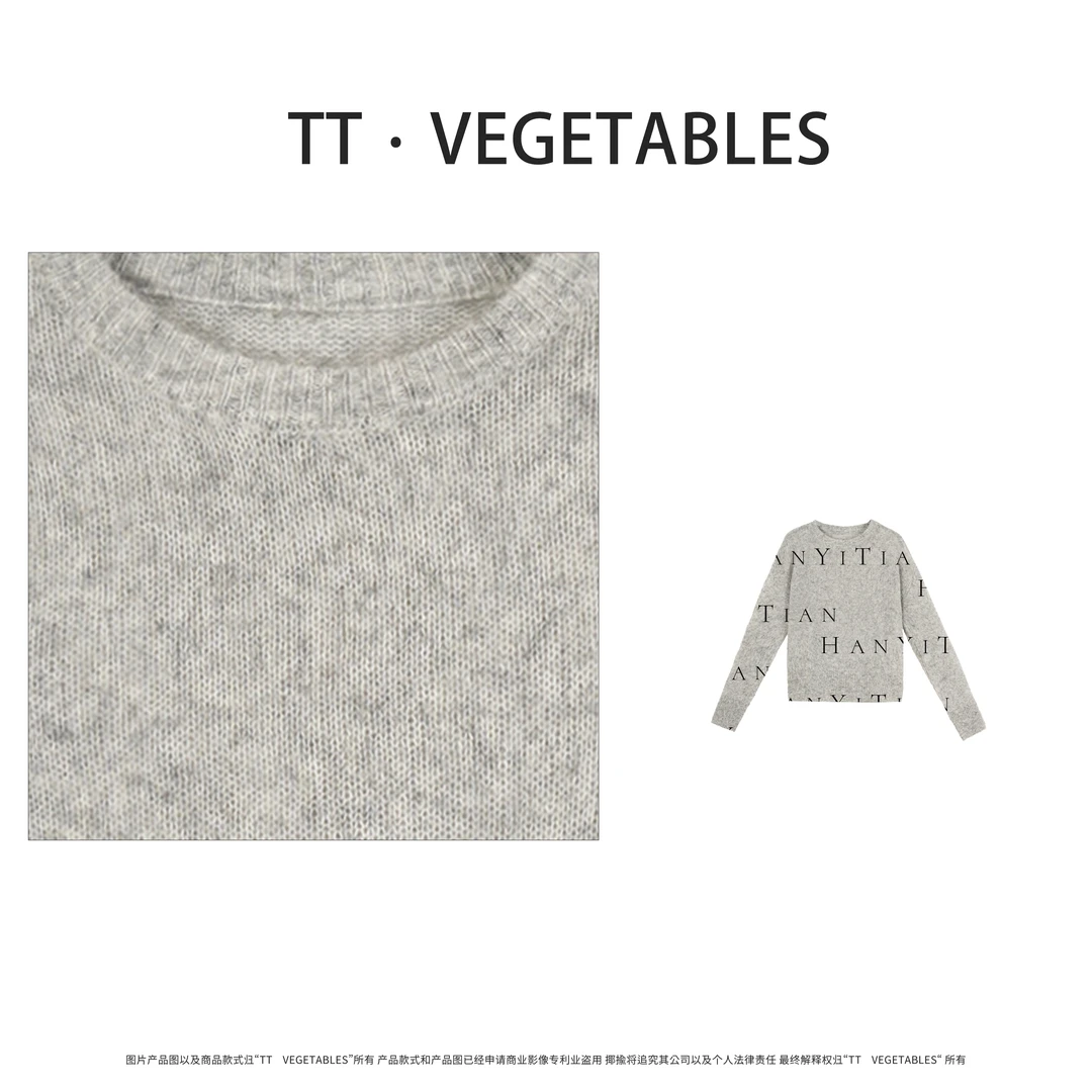 成长  针织时尚宽松秋新款毛衣复古女929636