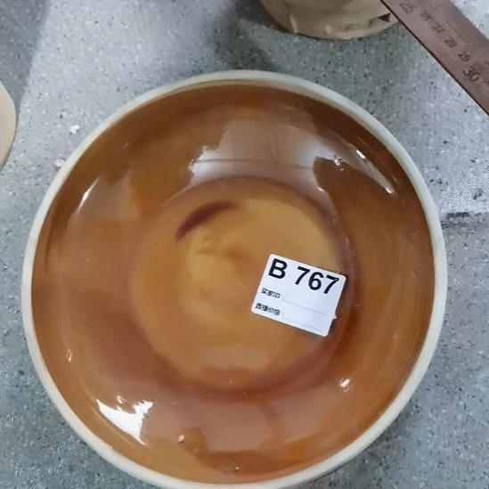 止***语瓷器微瑕不退不换