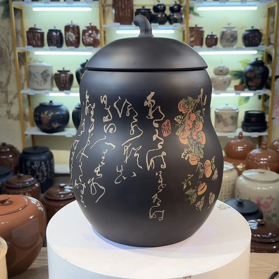罐028建水紫陶11饼茶缸