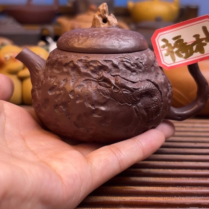 茶壶紫砂小福龙原矿老紫泥160c