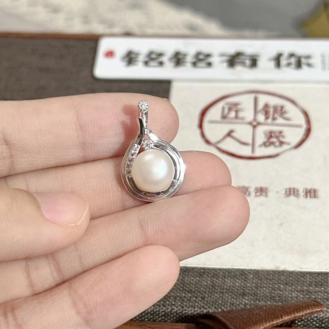 铭铭有你【倾意】珍珠吊坠 送自己送妈妈