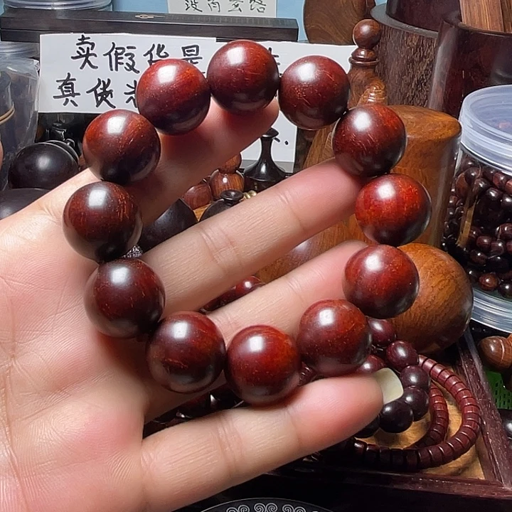 小叶紫檀手串/手链