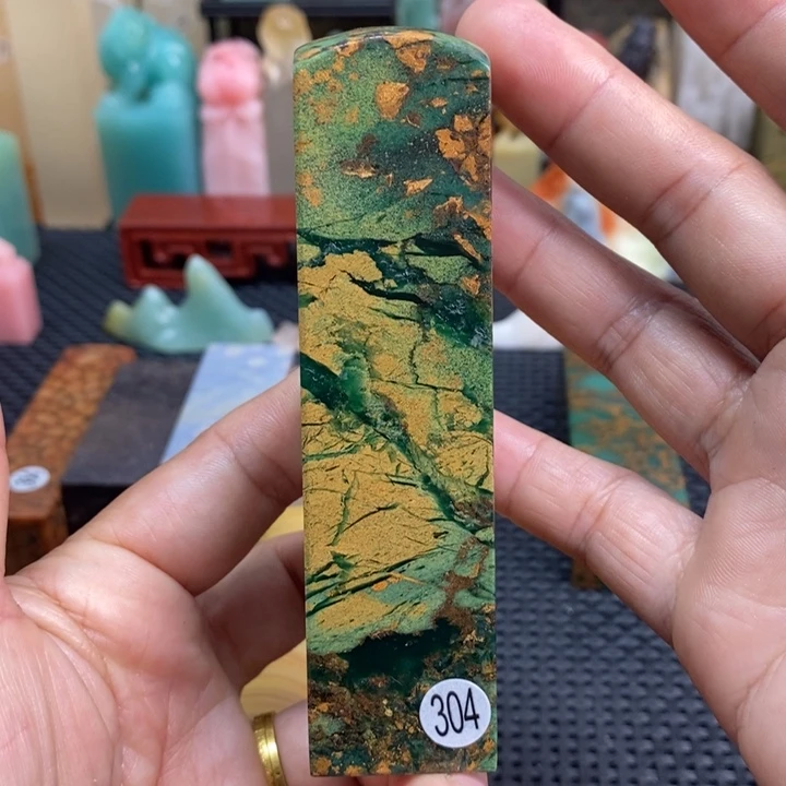 四川石尺寸2.6.2.6.10.0