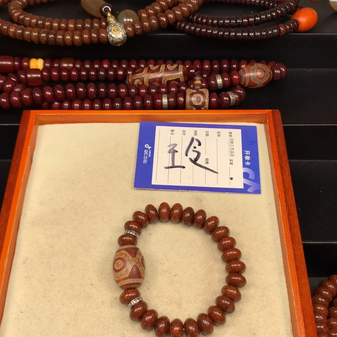 吊坠星月菩提张*星月