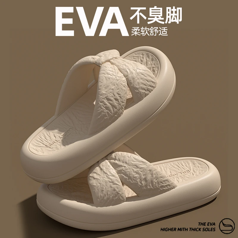 男士拖鞋女士夏季室内居家防滑柔软舒适凉拖鞋女款软底浴室