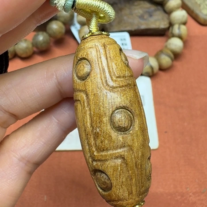 沉香沉香碎屑馨安居沉香8888888