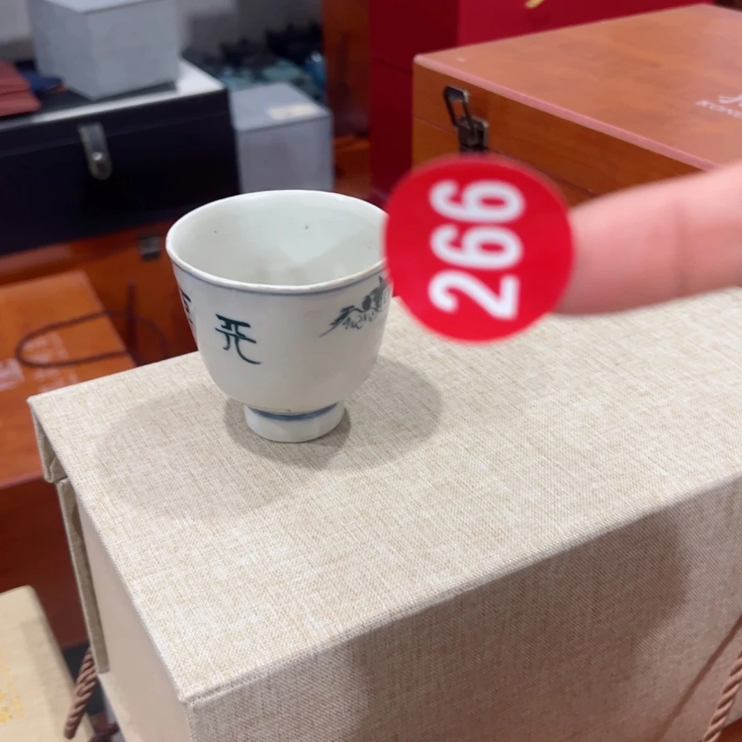 摆件有老师钧瓷原产地