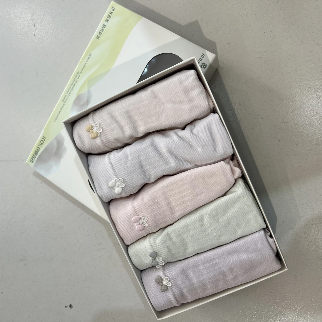 9179高品质亲肤养护舒适无痕极简风裸感舒适短裤