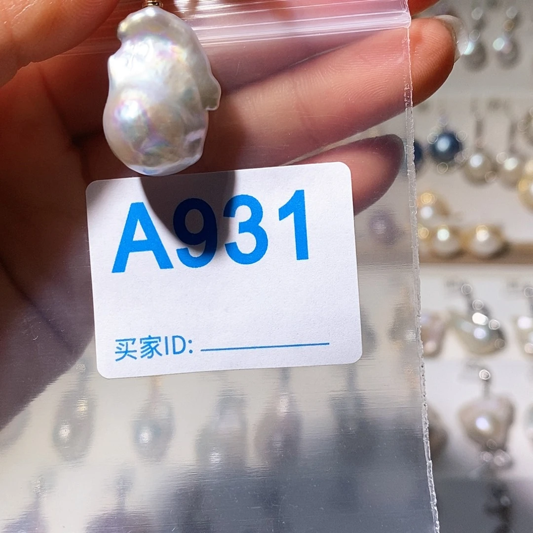 淡水珍珠颈饰未镶嵌