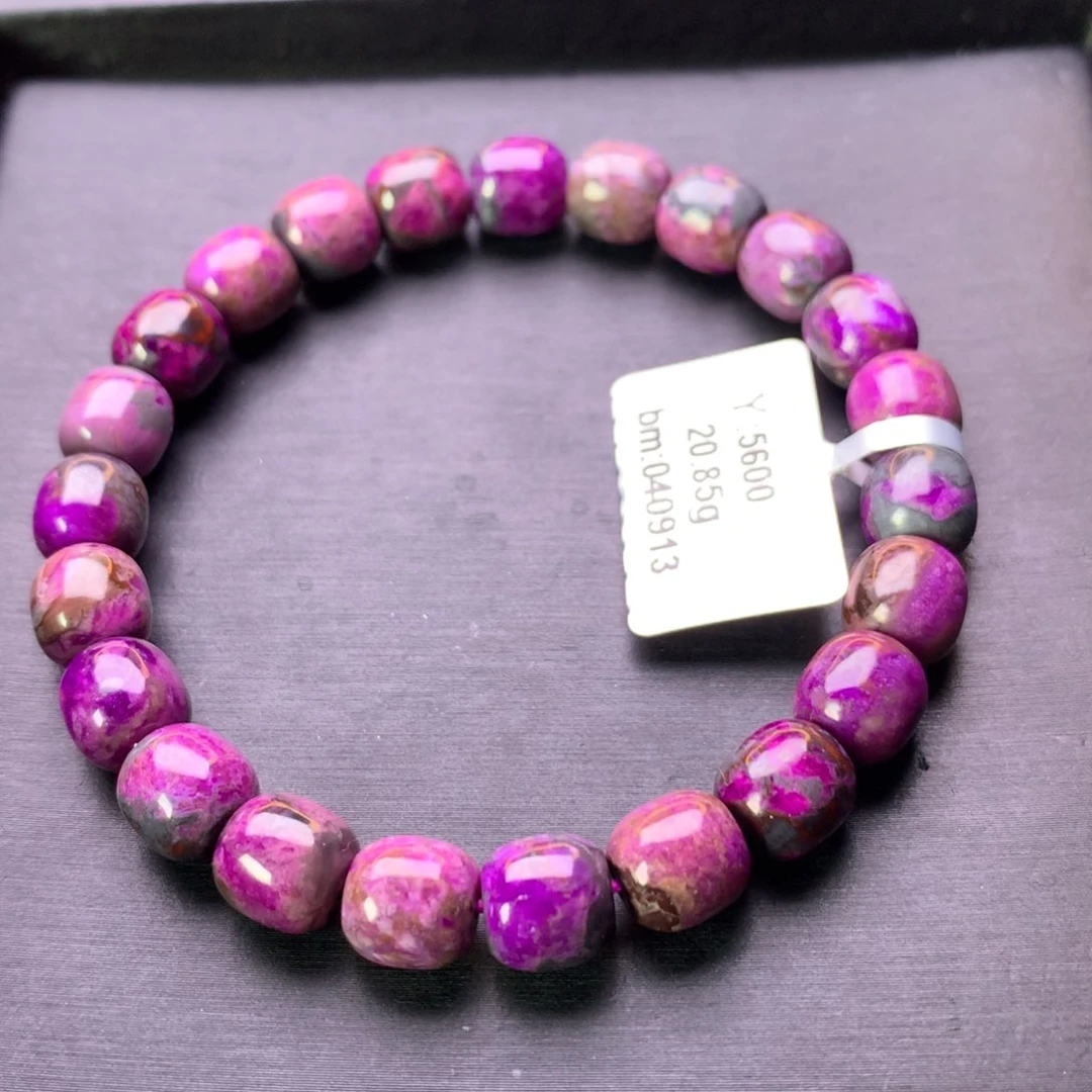 苏纪石（舒俱来）未镶嵌手串