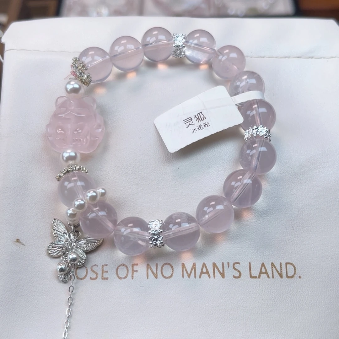 Y***.水晶手链未镶嵌水晶手链