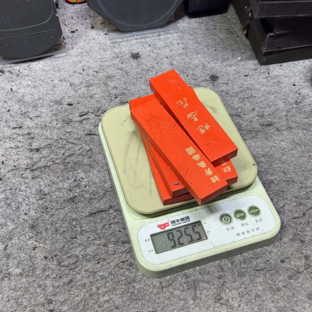 6条哈哈哈哈哈哈哈哈哈
