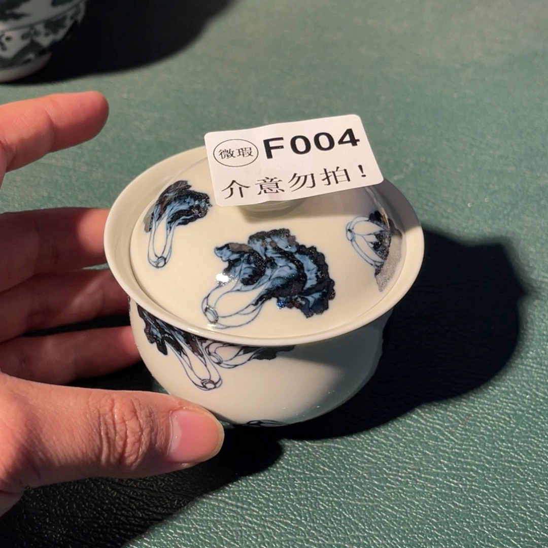 004 半月陶瓷半月陶瓷