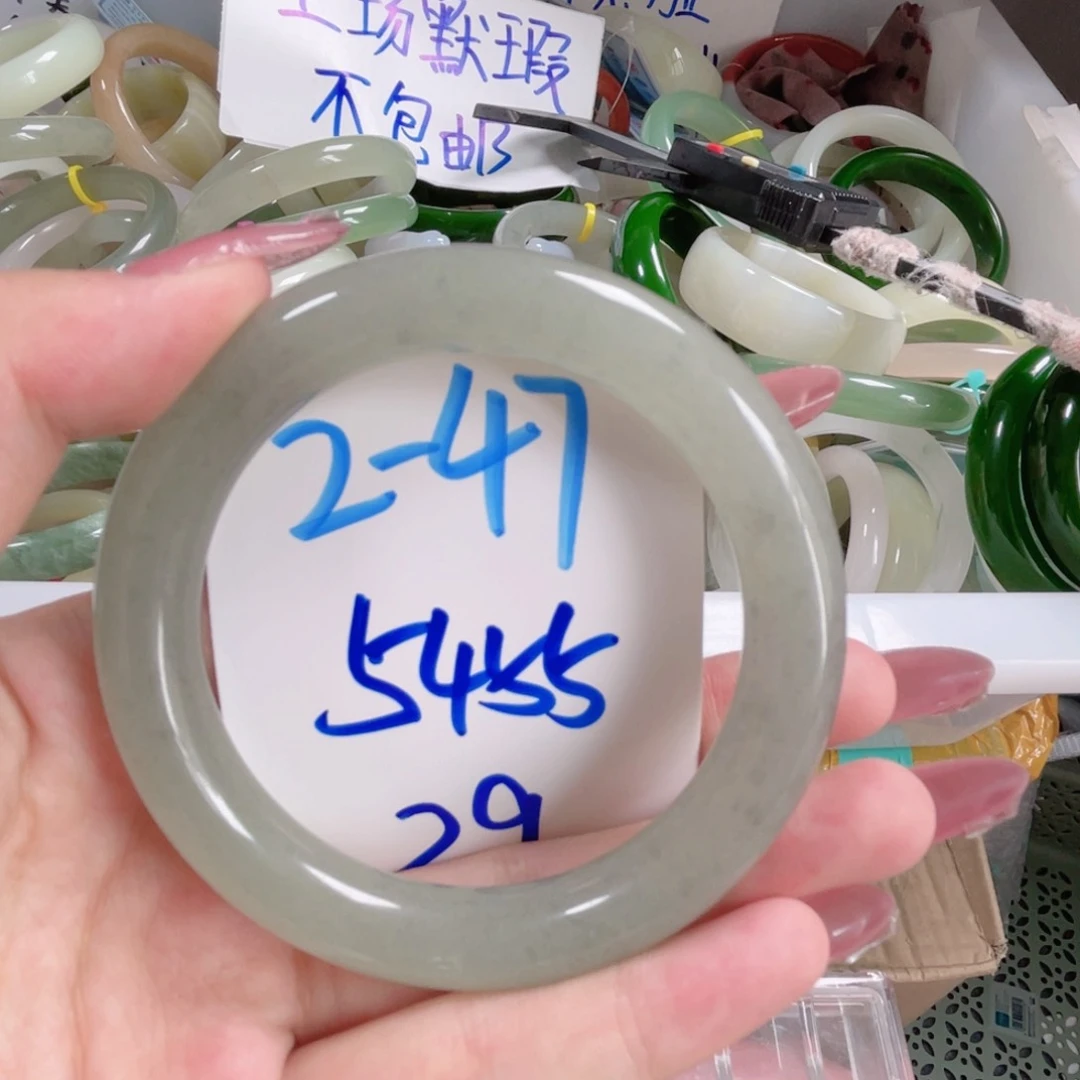 未镶嵌手镯石英质玉泡****)2-47
