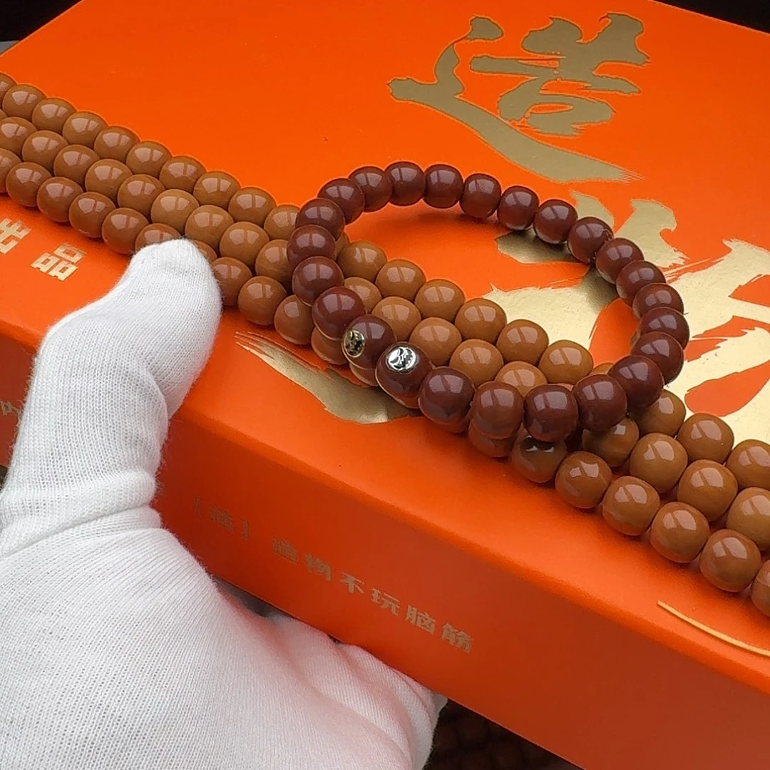 猴头核桃吊坠全品反油双标加礼盒