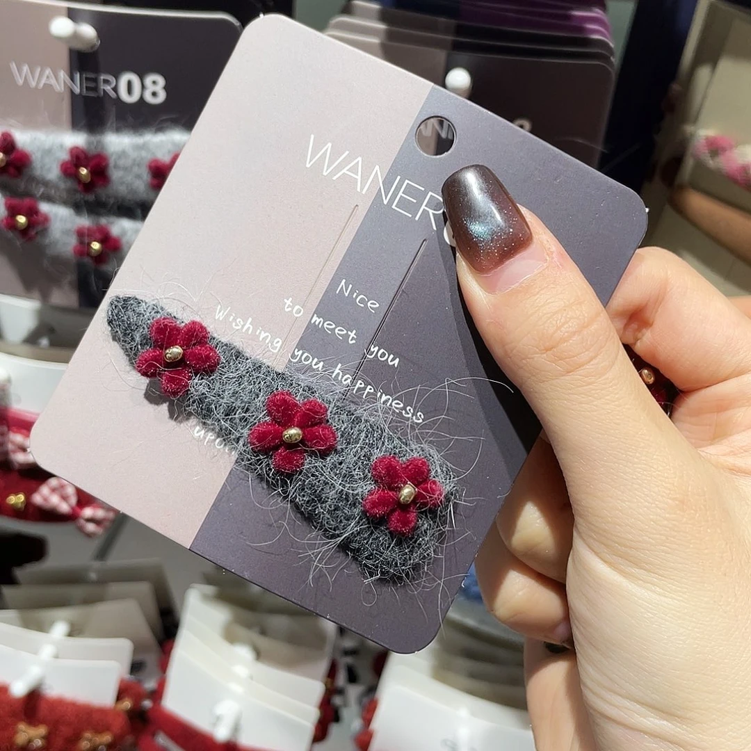 羽毛非金属深灰红花一只