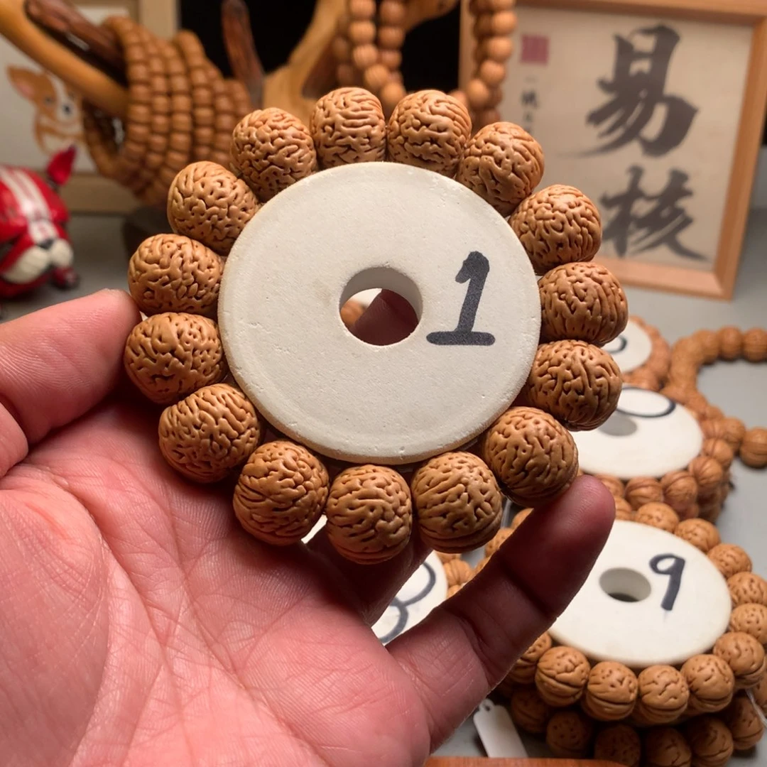 e***.桃核手串2.1老树磨盘桃核手串