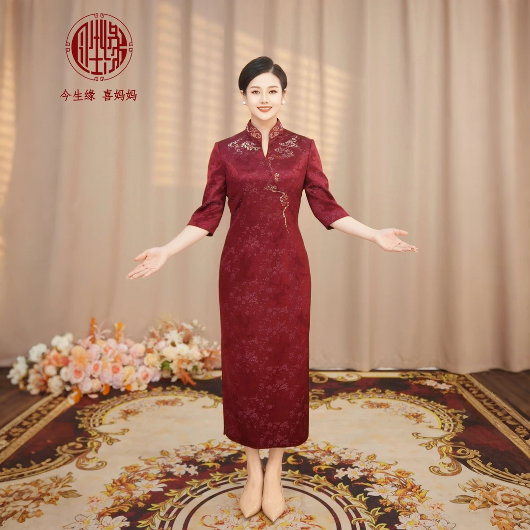 今生缘喜妈妈【云裳鹿鸣】V领新中式婚宴高端显瘦醋酸高贵礼服