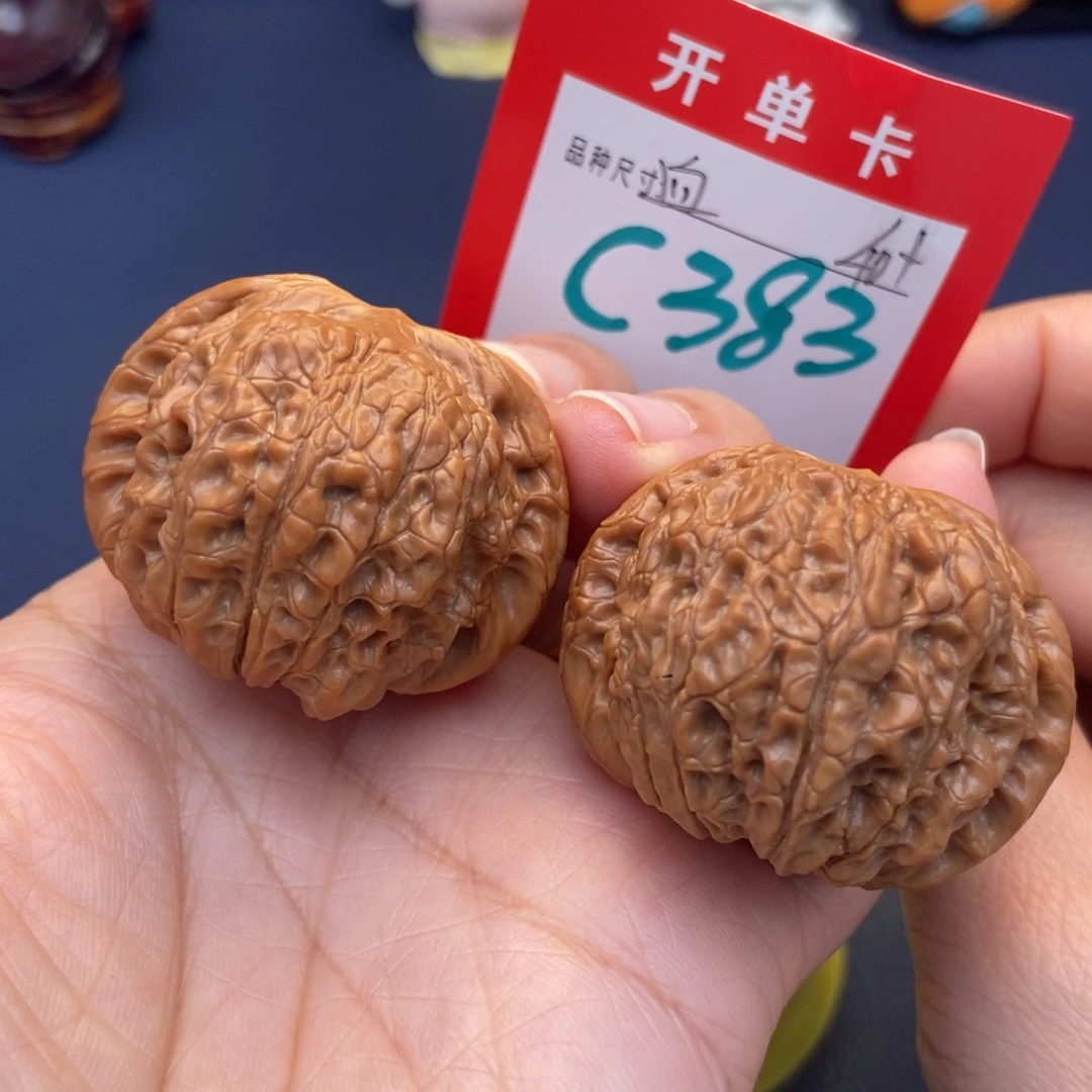 文玩核桃吊坠文玩核桃