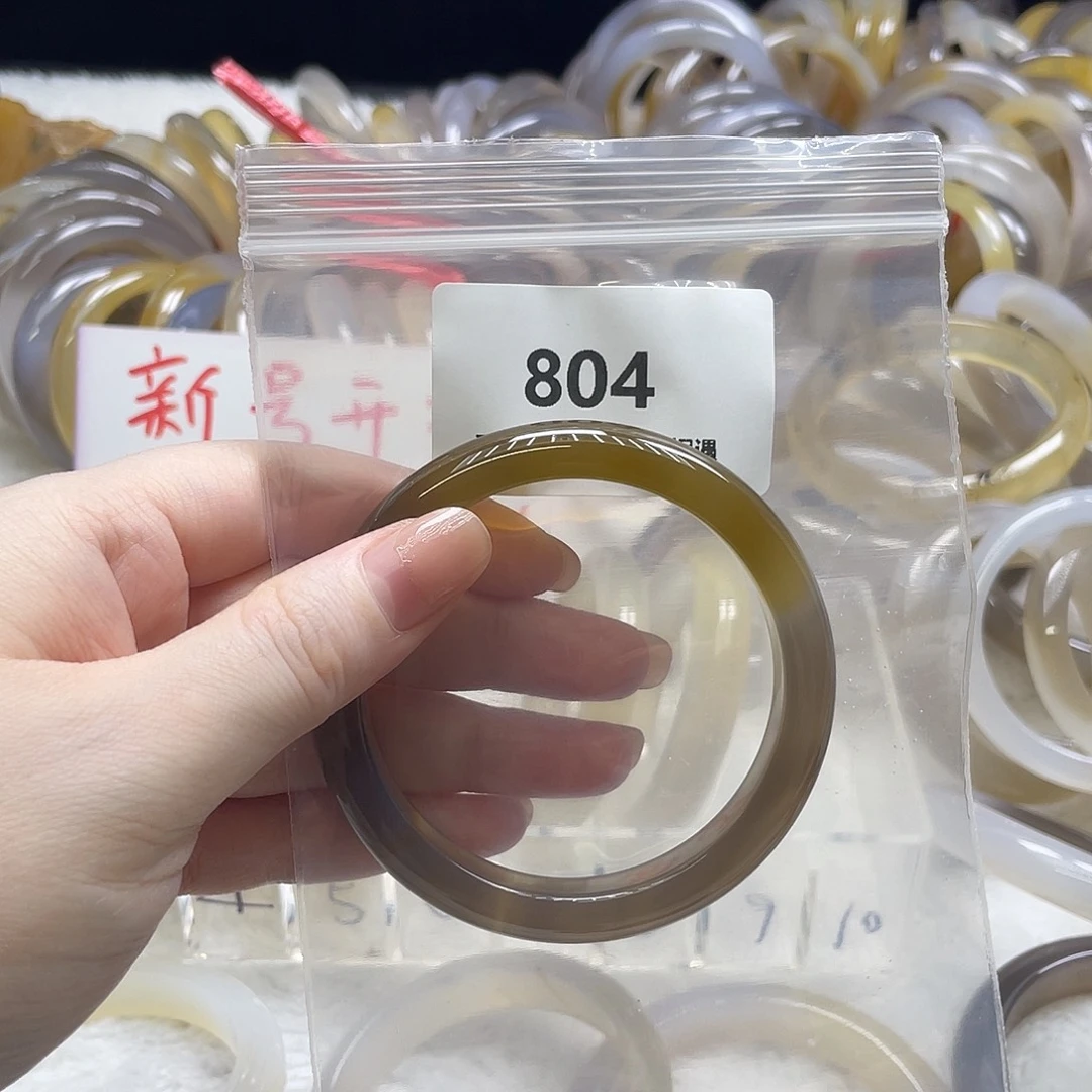 诶***ᨐ玛瑙/玉髓未镶嵌手镯