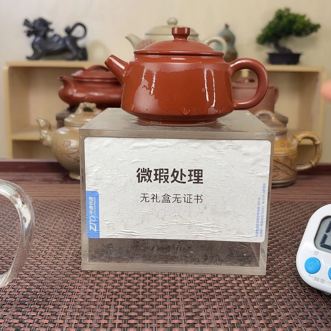 老***谭茶壶紫砂微瑕处理