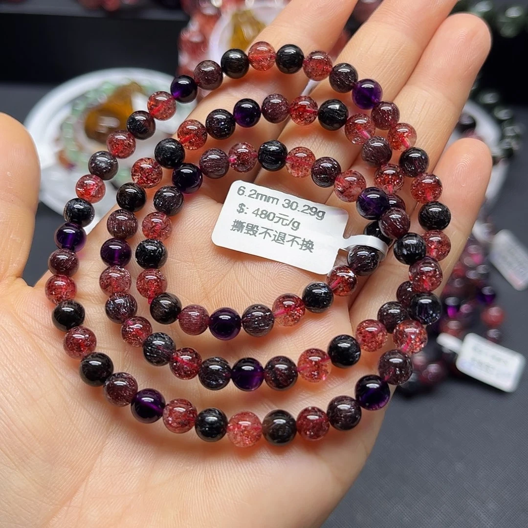 未镶嵌手链水晶天然水晶