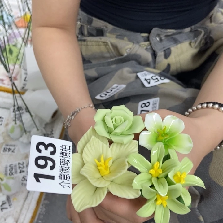 杯手工制作陶瓷花