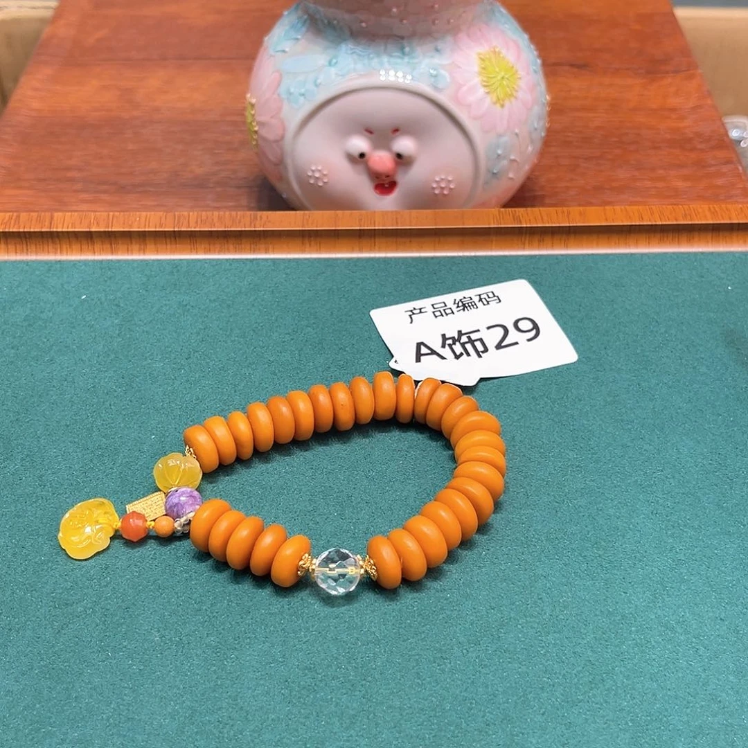 哦哦哦哦哦哦哦哦哦