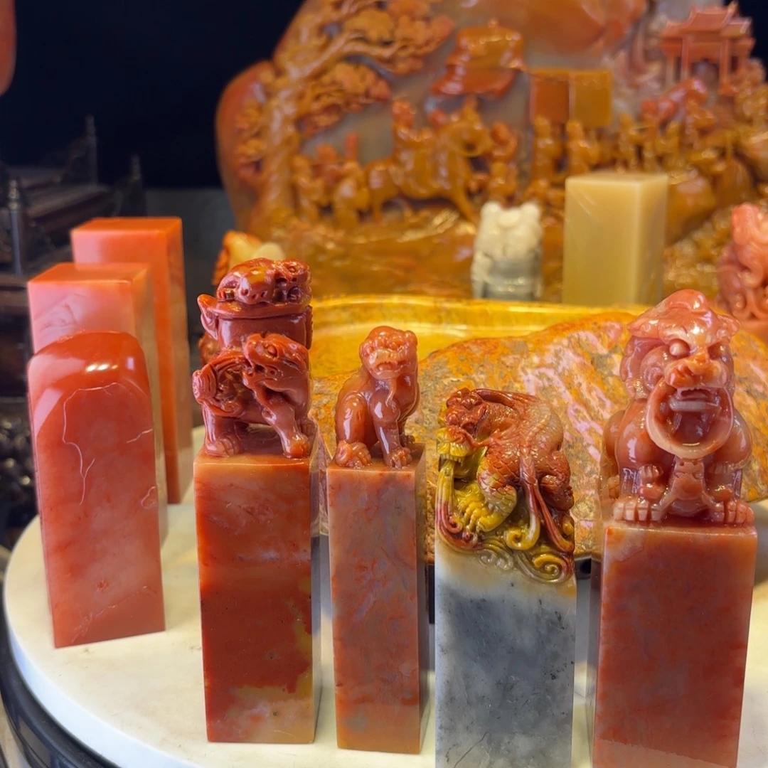 国***勇老挝石印章非常好