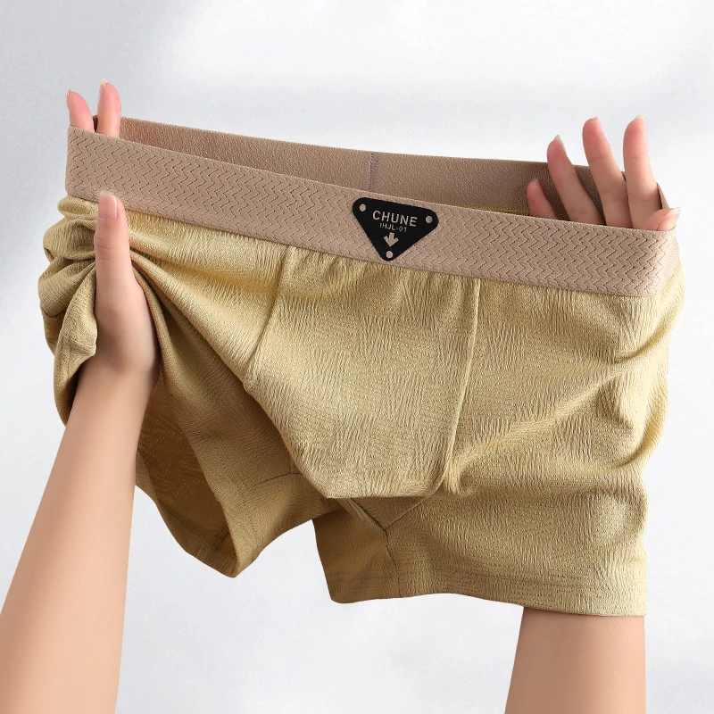 棉质男士内裤男生新款简约运动平角裤男式四角裤男款亲肤透气短裤