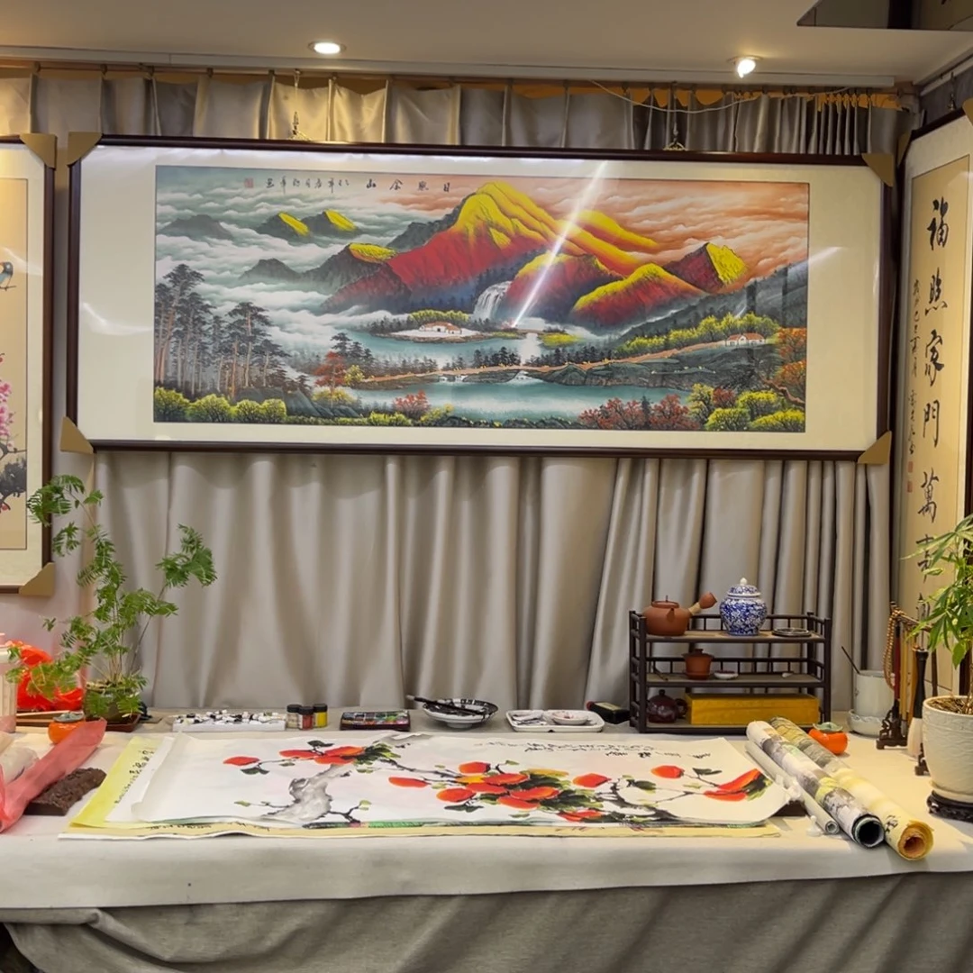 国画日照金山六尺成品画框