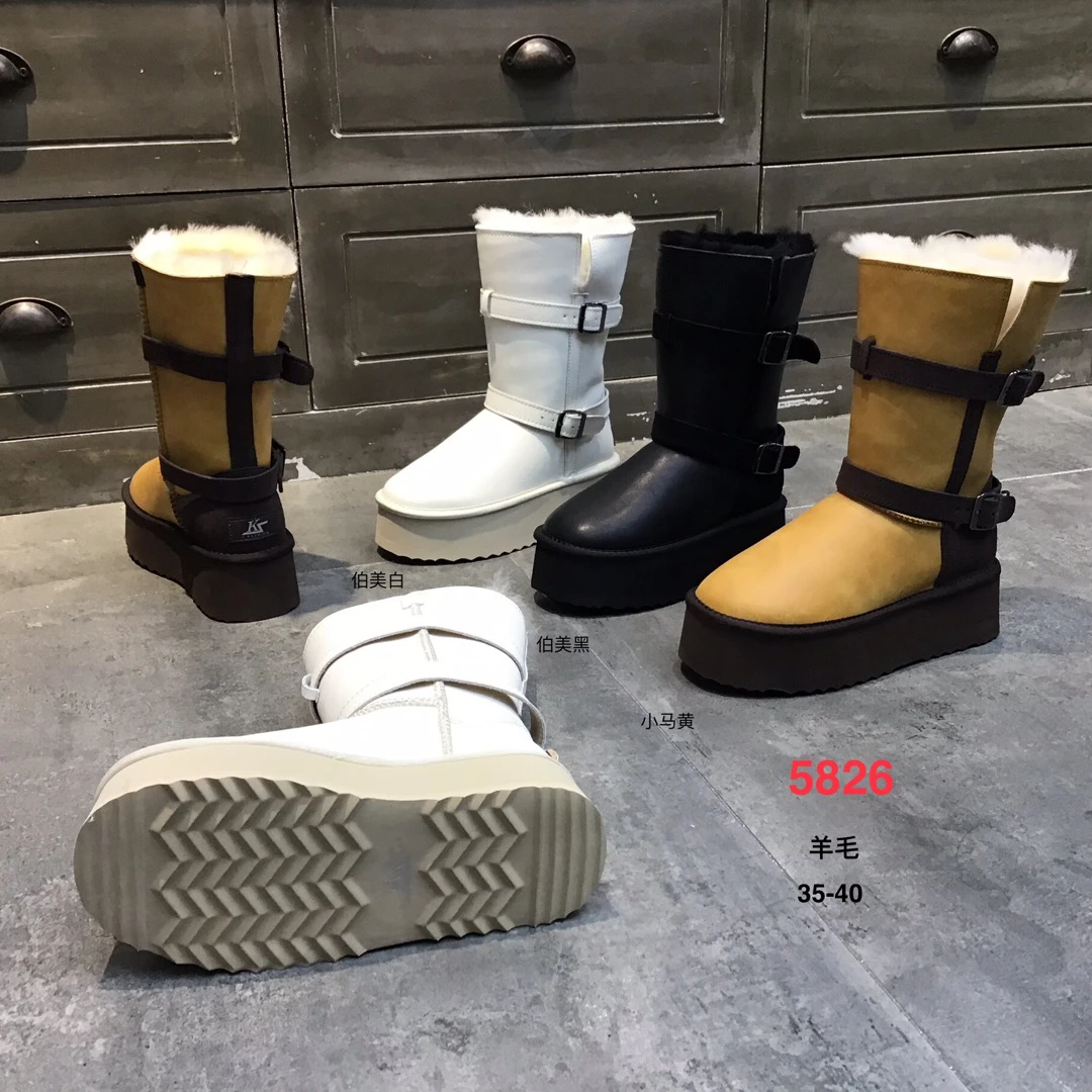 雪地靴中筒防水加绒时尚雪地靴保暖短厚底雪地鞋