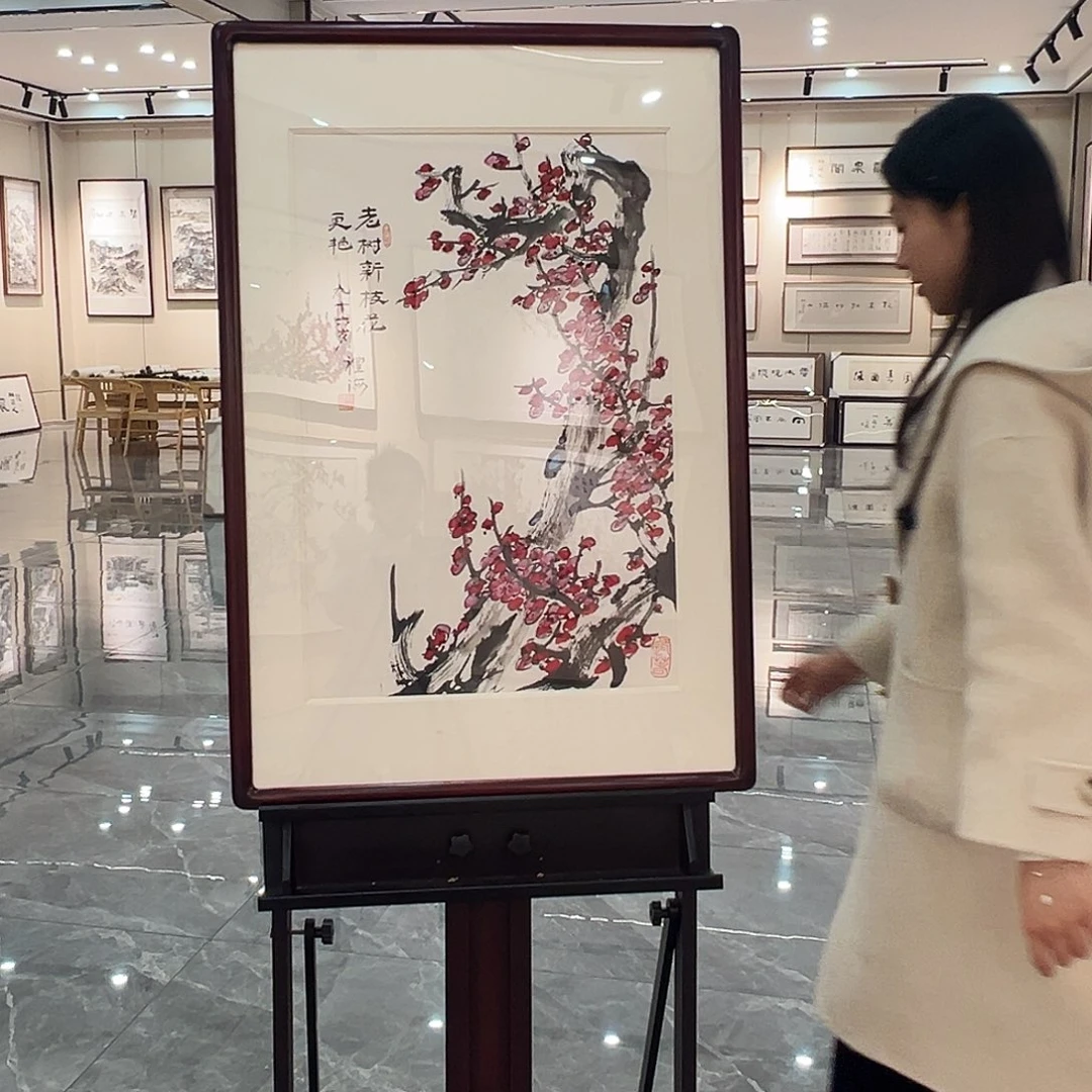 书法书画院书画作品