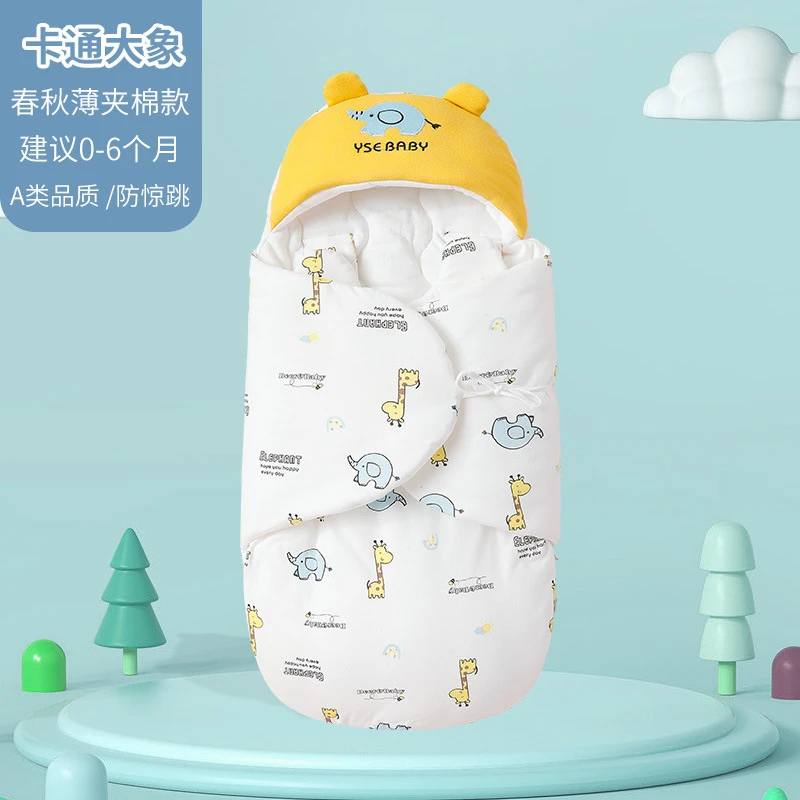 0-12个月婴儿抱被春夏季薄棉新生儿宝宝秋冬加厚包被外出包被防风