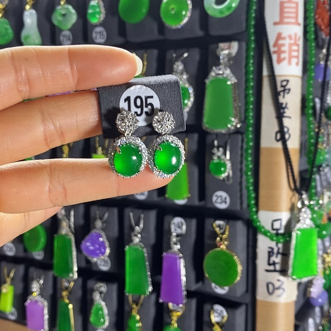 银S925镶嵌翡翠耳饰195