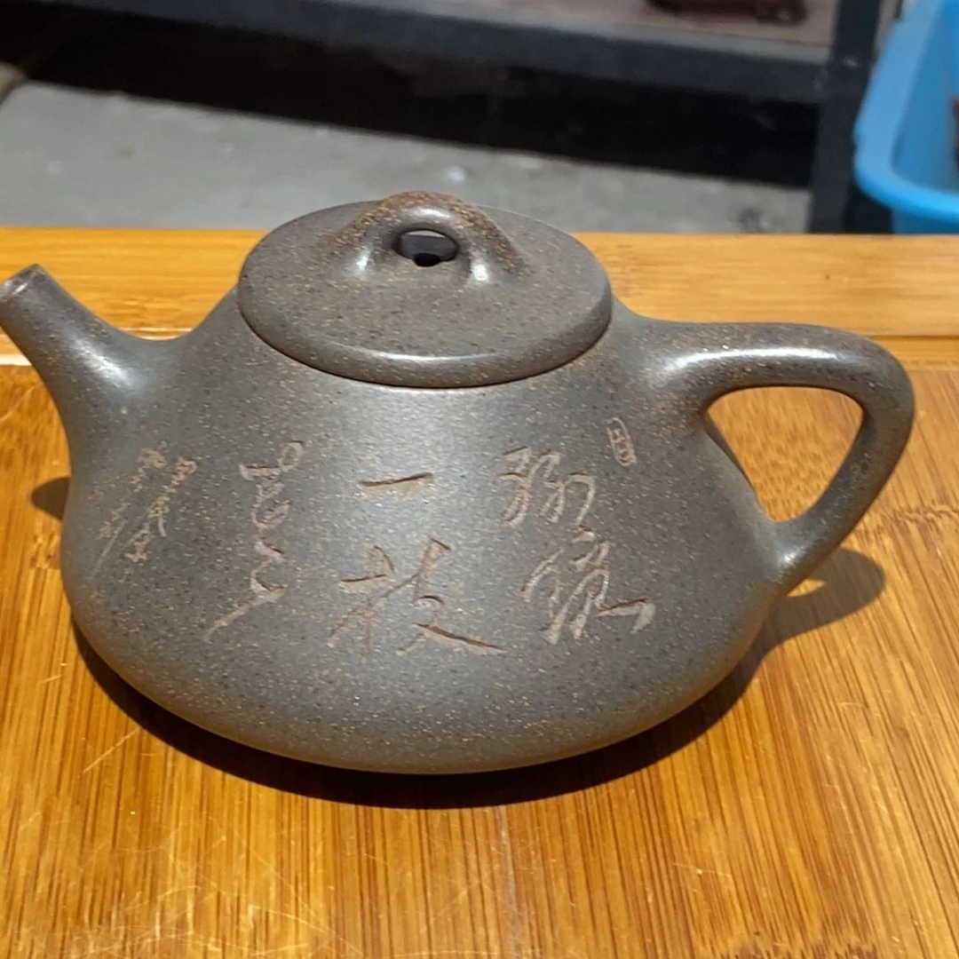 茶壶紫砂紫砂壶。紫砂壶。