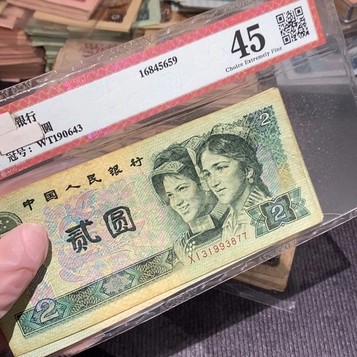 闪购链接888888888902十张