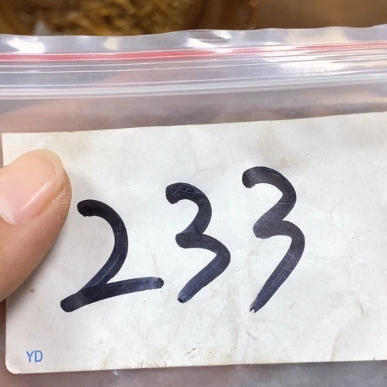 逗***号吊坠滴血莲花菩提