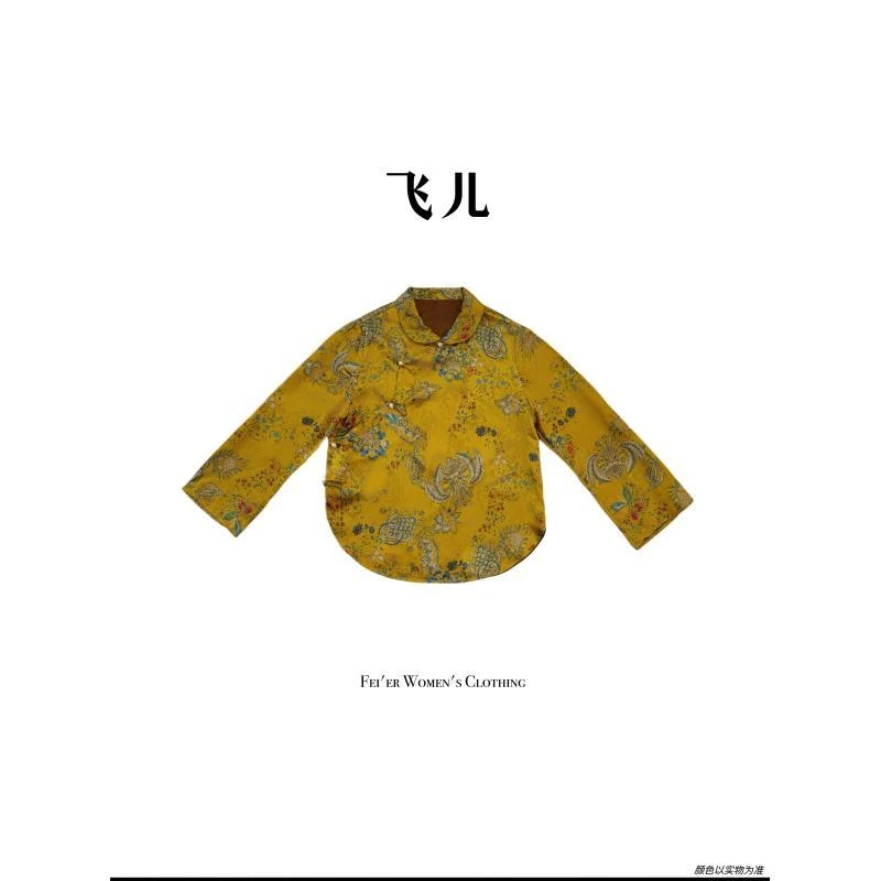 飞儿【金丝凤上衣】2025早秋新款时尚百搭气质上衣衬衫上衣