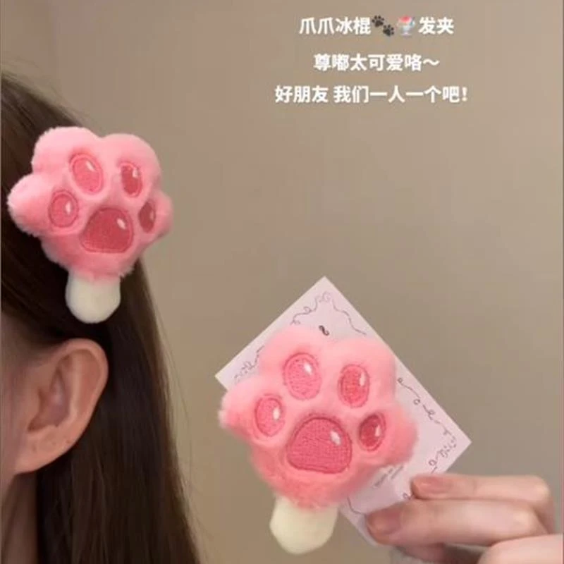 抖音新款可爱爪爪冰棍发夹卡通粉色猫爪发夹甜美少女刘海侧边夹