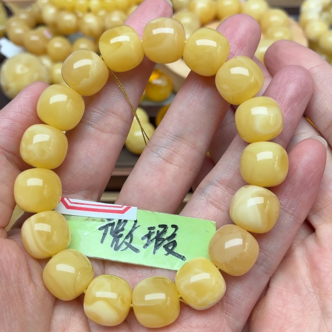 左***者蜜蜡未镶嵌裸石蜜蜡13同料精工老型