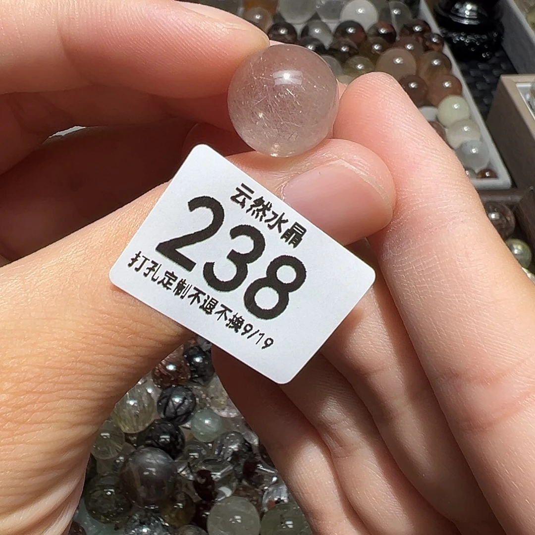 未镶嵌珠宝半成品水晶